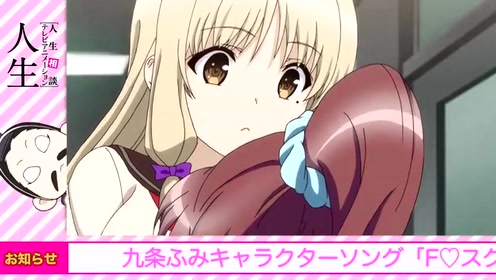 キャラクターデザイン 腾讯视频