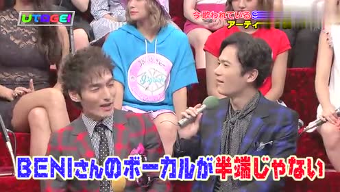 E Girls 腾讯视频