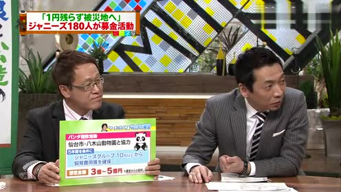 腾讯视频