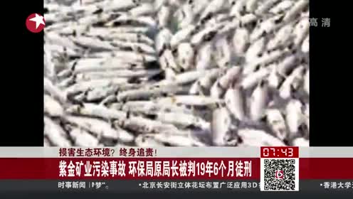 ç¸å³å¾ç