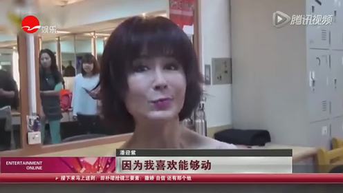 潘迎紫整形 腾讯视频