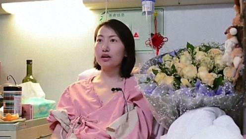 35岁美女王越的"生前告别"