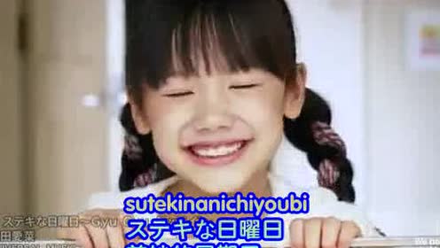 腾讯视频