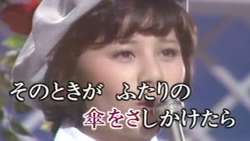 ひとりじゃない 腾讯视频