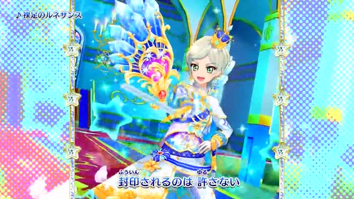 ルネサンス 腾讯视频