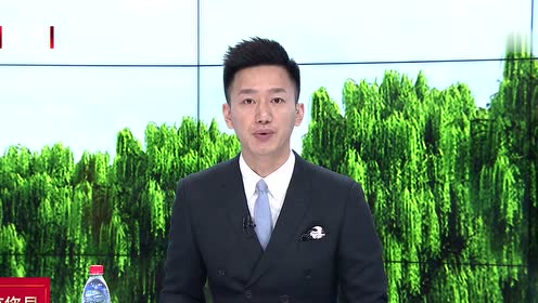 腾讯视频