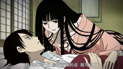 四月一日君寻 腾讯视频