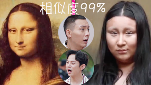 微博搜索