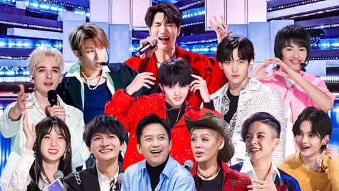 åˆ›é€ è¥2021