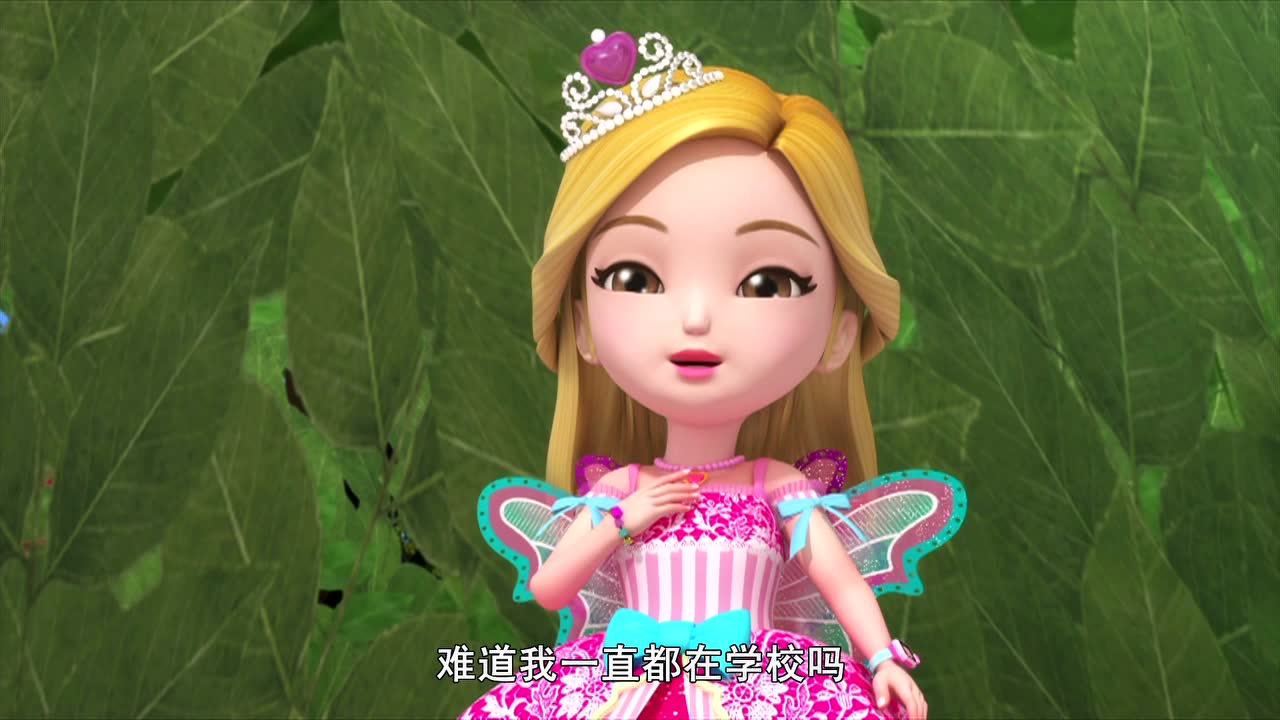 珠珠的秘密:珠珠去看姐妹们演奏