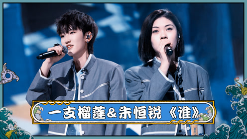 爱她就陪她到南半球的海边玩耍