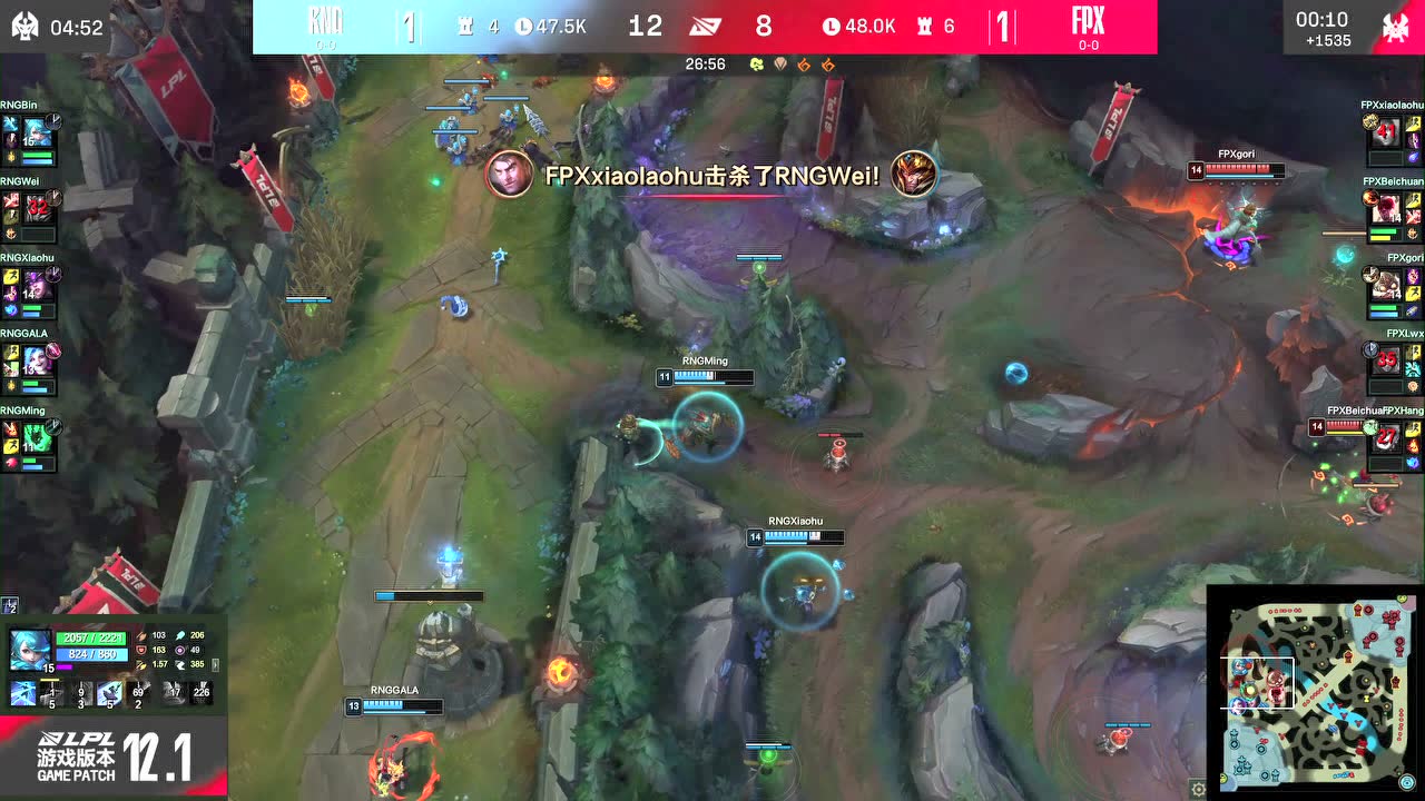 Bin格温灵性绕后瞬秒Lwx RNG果断开团逼退FPX