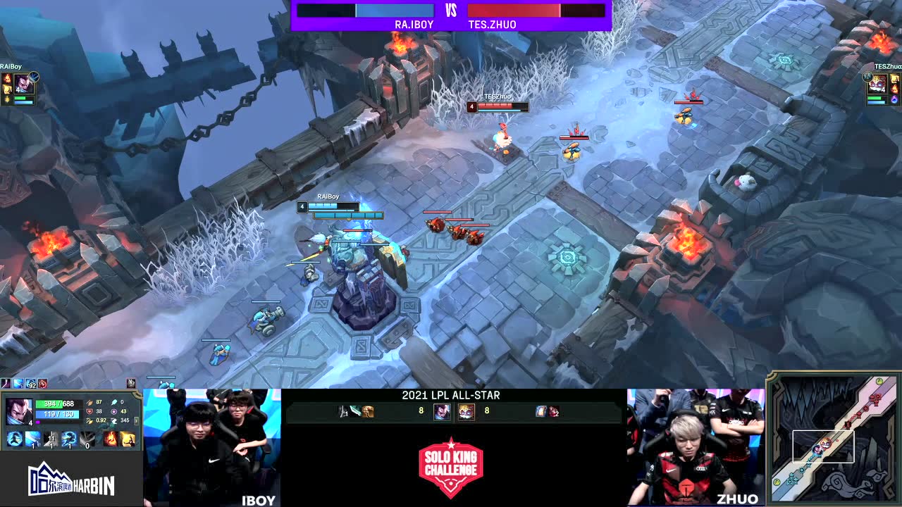 2021LPL全明星周末IBOY vs ZHUO