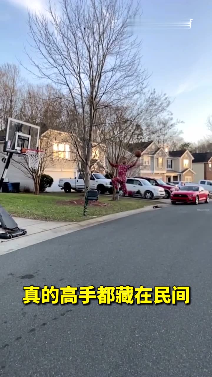 真的高手都藏在民间