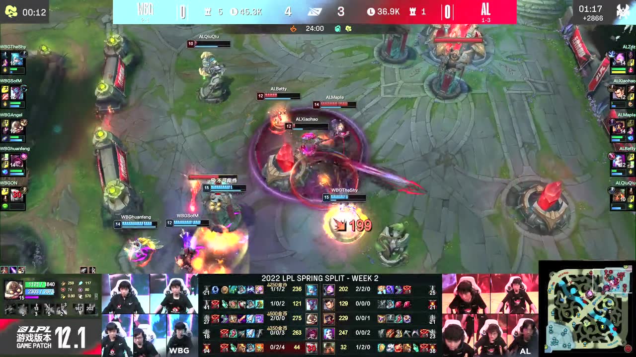Angel飞机高地爆炸输出瞬间结束比赛