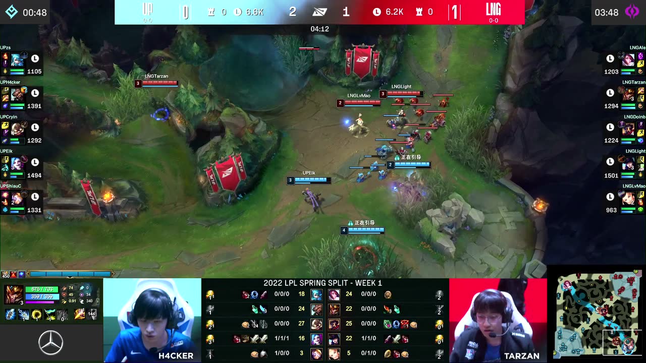 TARZAN皇子下路绕后 H4CKER乌迪尔墙边蹲草先秒LVMAO