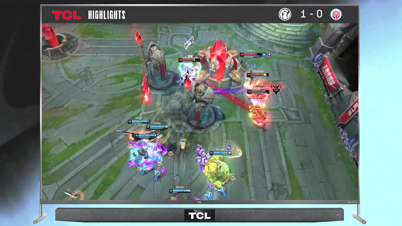 【高光时刻】LGD vs IG 第1局