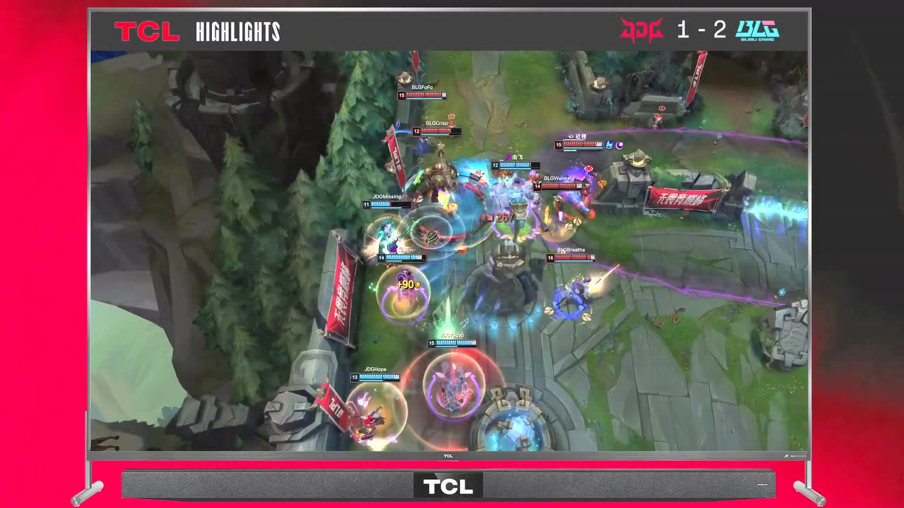 【高光时刻】BLG vs JDG 第3局
