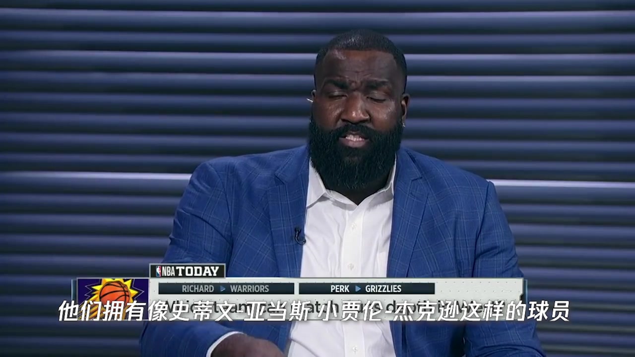 ESPN 短片西部有哪支球队能在板凳深度上比肩太阳呢