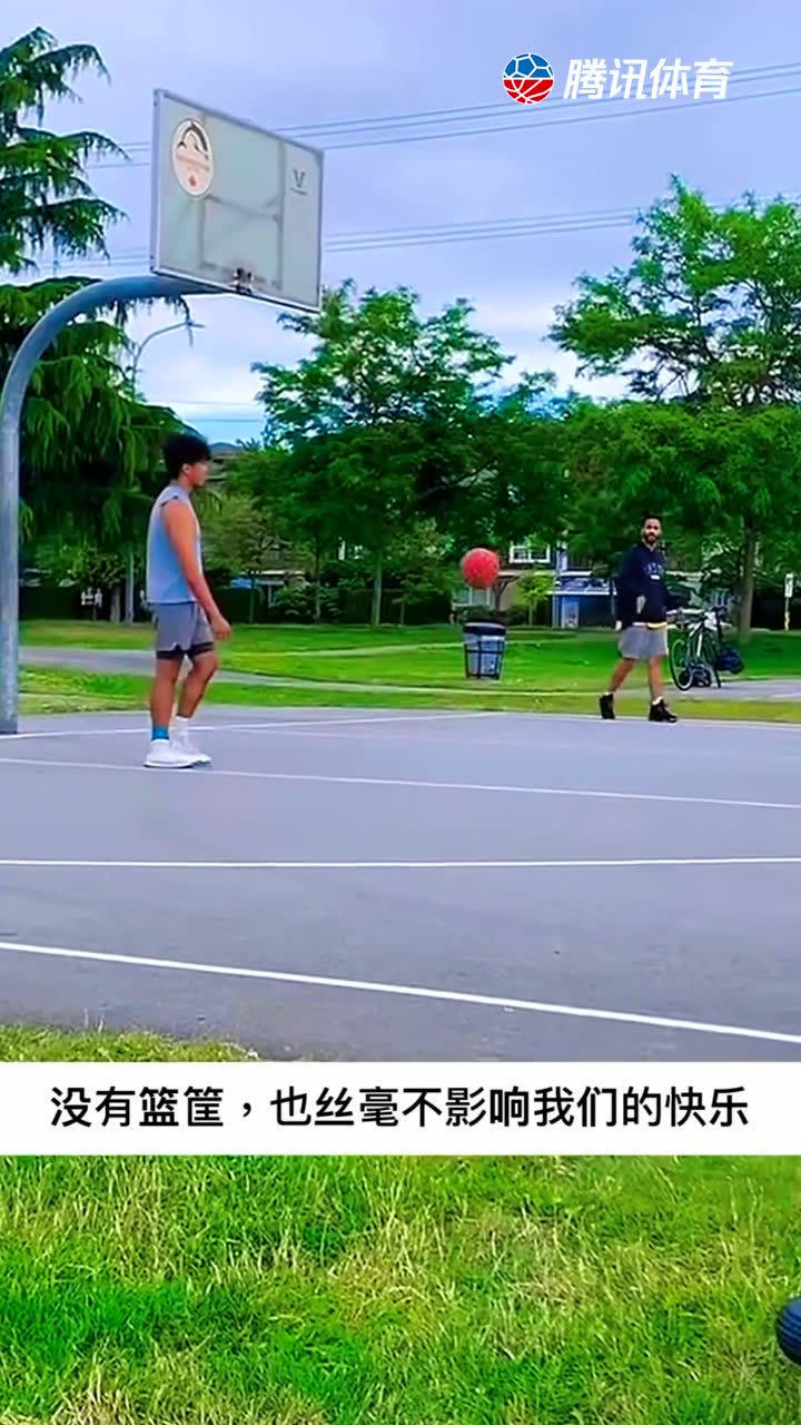 你们都是什么时候开始打球的呢？