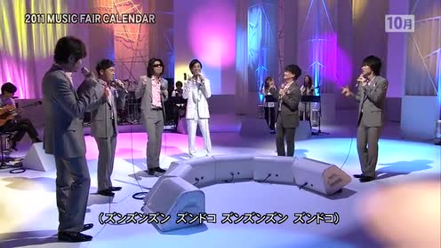 奥村よしあき 腾讯视频