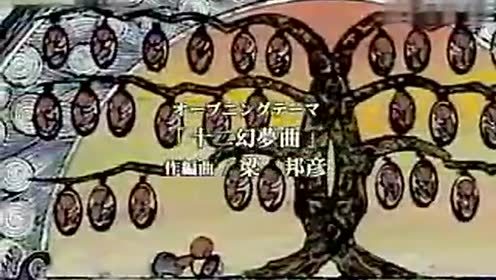 腾讯视频