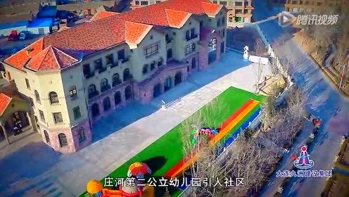 九洲东方水岸2月实景航拍