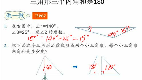 腾讯视频