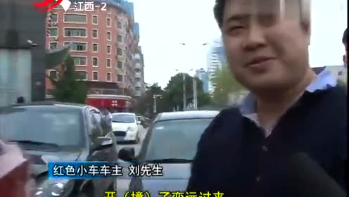 腾讯视频