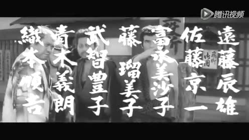 牙狼之介2 腾讯视频
