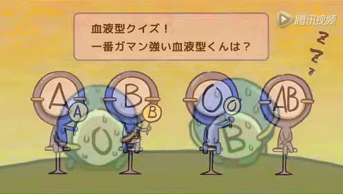 腾讯视频