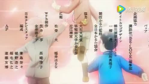 腾讯视频