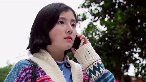 普法栏目剧《我爱帅大叔》下集预告