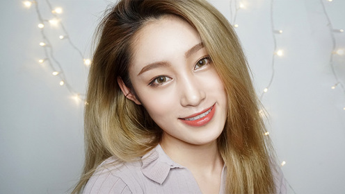 【美芽美妆】镜头感满满的日常妆 毕业季必备!