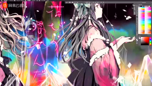 ひらら 腾讯视频
