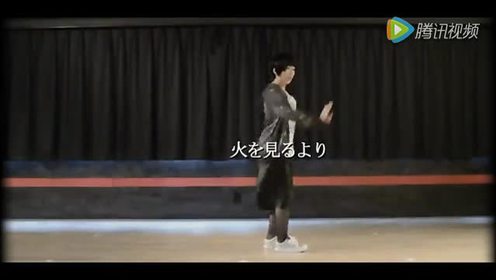 唯我独尊only One 腾讯视频