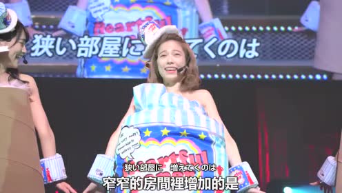 アンティーク 腾讯视频