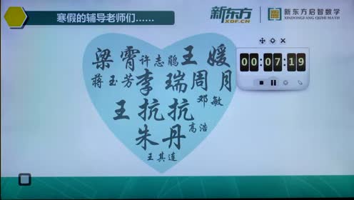 腾讯视频