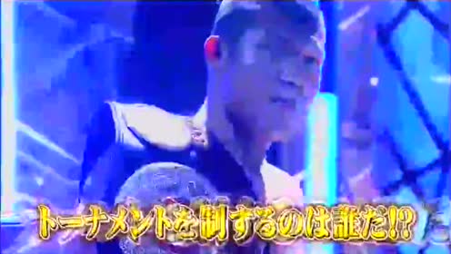 腕相撲篇 腾讯视频