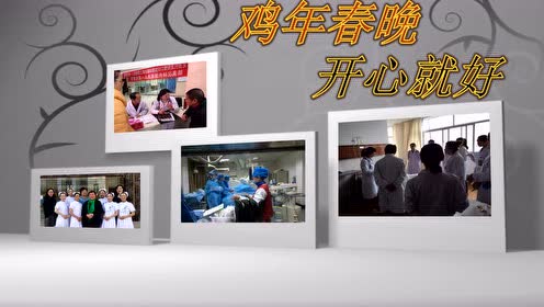 甘美之心 腾讯视频