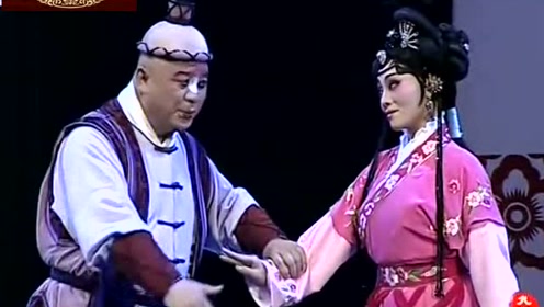 全本豫剧《屠夫状元》金不换 徐福先