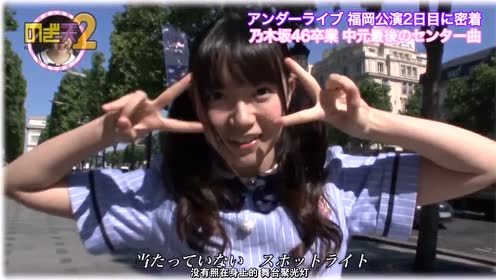 腾讯视频