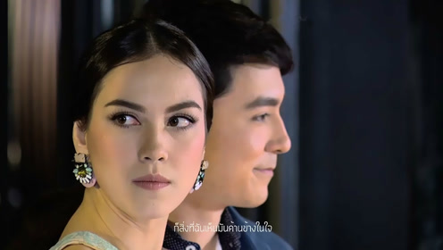 泰国电视剧火焰对决-腾讯视频