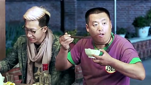 《大山炮之夺宝奇兵》宋晓峰和程野斗嘴,真搞笑!