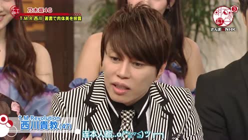 爱乃团 第3回明石家紅白 乃木坂46 对谈cut 腾讯视频