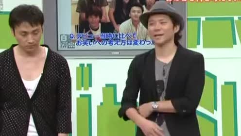 哀川翔 腾讯视频