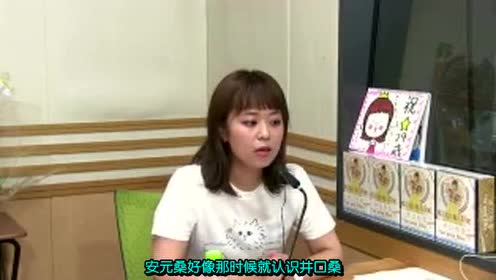中村悠一 腾讯视频