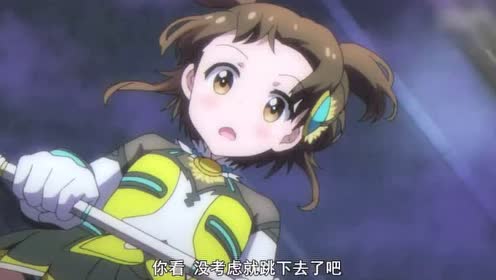 战斗少女高校 腾讯视频