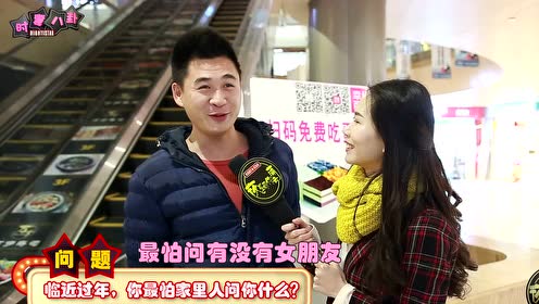 英德文化 腾讯视频