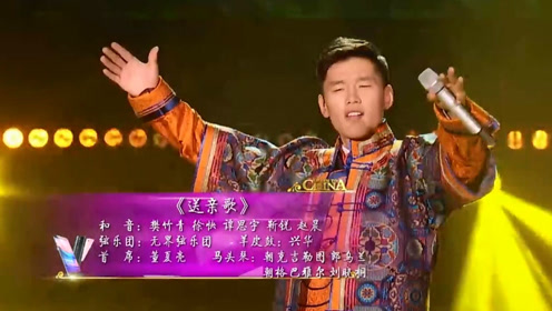 万年才出一个的歌手傲日其楞,一曲 送亲歌惊艳耳畔,却痛失冠军